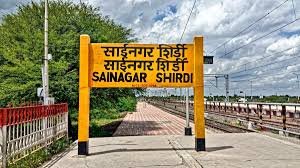 शिर्डी यात्रा गाइड